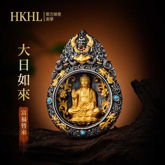 大鵬鳥嘎烏盒大日如來吊墜(生肖：羊猴）