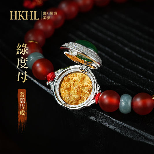 綠度母菩薩銀邊手串