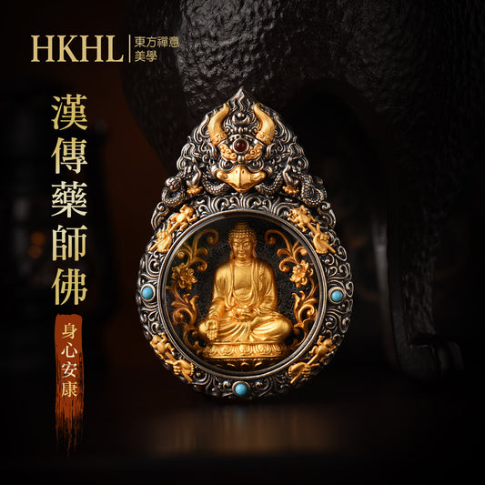 大鵬鳥嘎烏盒藥師漢傳吊墜