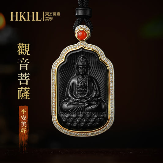 佛光庇佑八大本命佛觀音菩薩和田墨玉吊墜
