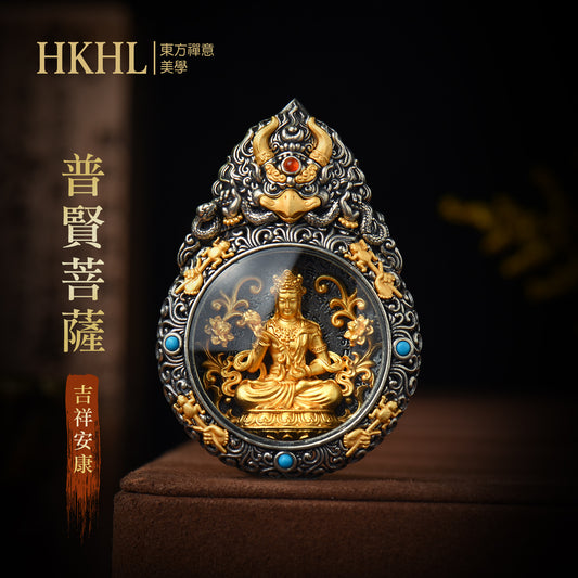 大鵬鳥嘎烏盒普賢菩薩吊墜(生肖：龍蛇）