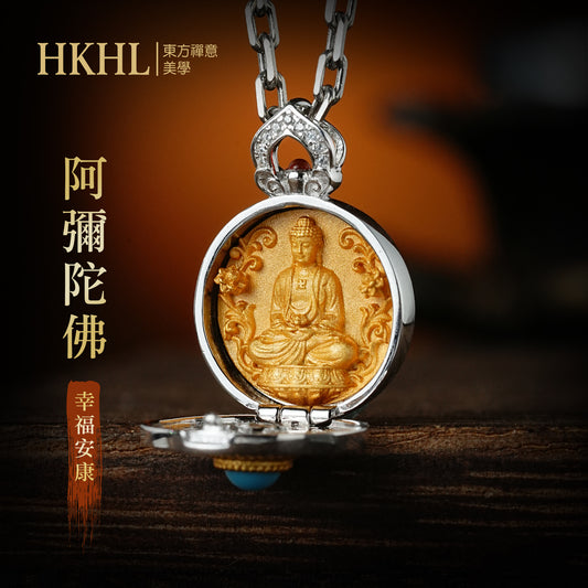 本命佛阿彌陀佛嘎烏盒吊墜(生肖：狗豬）
