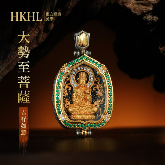 八大本命佛嘎烏盒大勢至菩薩吊墜(生肖：馬）