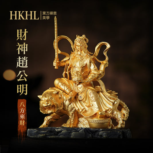 武財神趙公明銅莊嚴擺飾