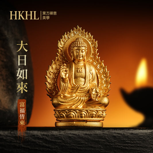 十二生肖本命佛大日如來吊墜/莊嚴擺飾(生肖：羊猴）