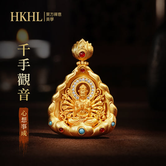 十二生肖本命佛千手觀音吊墜(生肖：鼠）