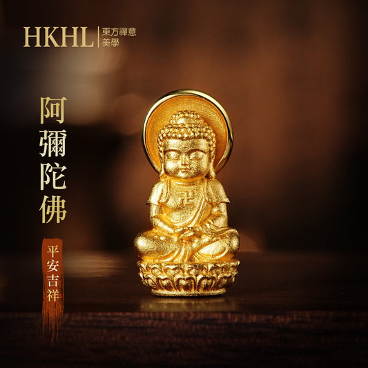 迷你十二生肖寶寶佛阿彌陀佛吊墜/莊嚴擺飾(生肖：狗豬）