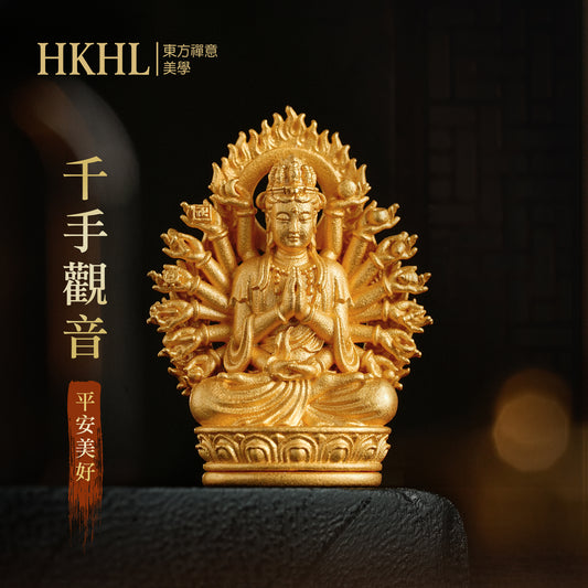 十二生肖本命佛千手觀音吊墜/莊嚴擺飾(生肖：鼠）