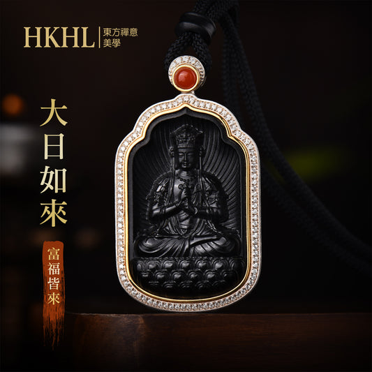 佛光庇佑八大本命佛大日如來和田墨玉吊墜