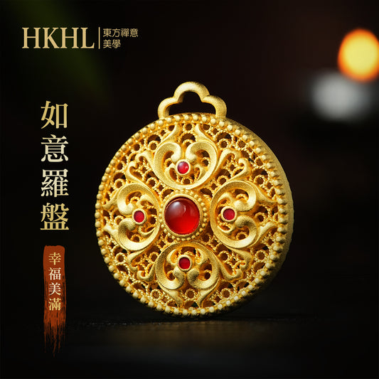 鏤空吉祥如意羅盤事業順利吊墜