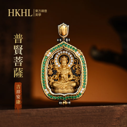 八大本命佛嘎烏盒普賢菩薩吊墜(生肖：龍蛇）