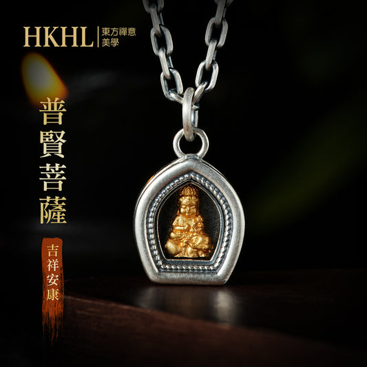 本命佛普賢菩薩嘎烏盒吊墜(生肖：龍蛇）