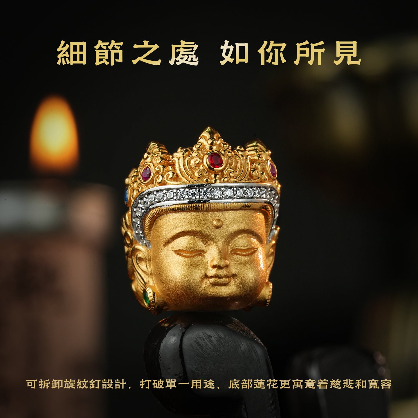 藏傳綠度母小佛頭吊墜