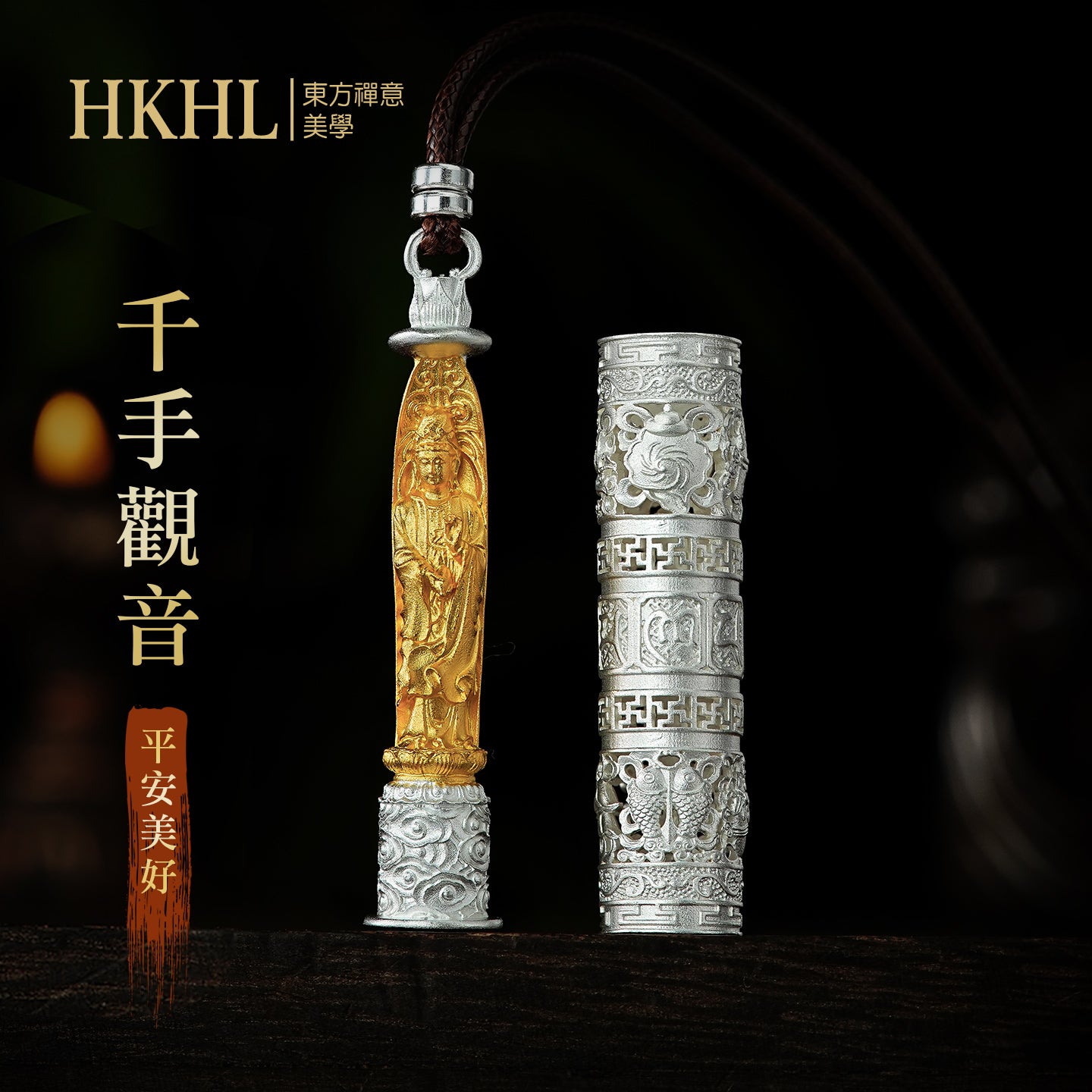 999足銀隨身佛筒千手觀音吊墜(生肖：鼠）