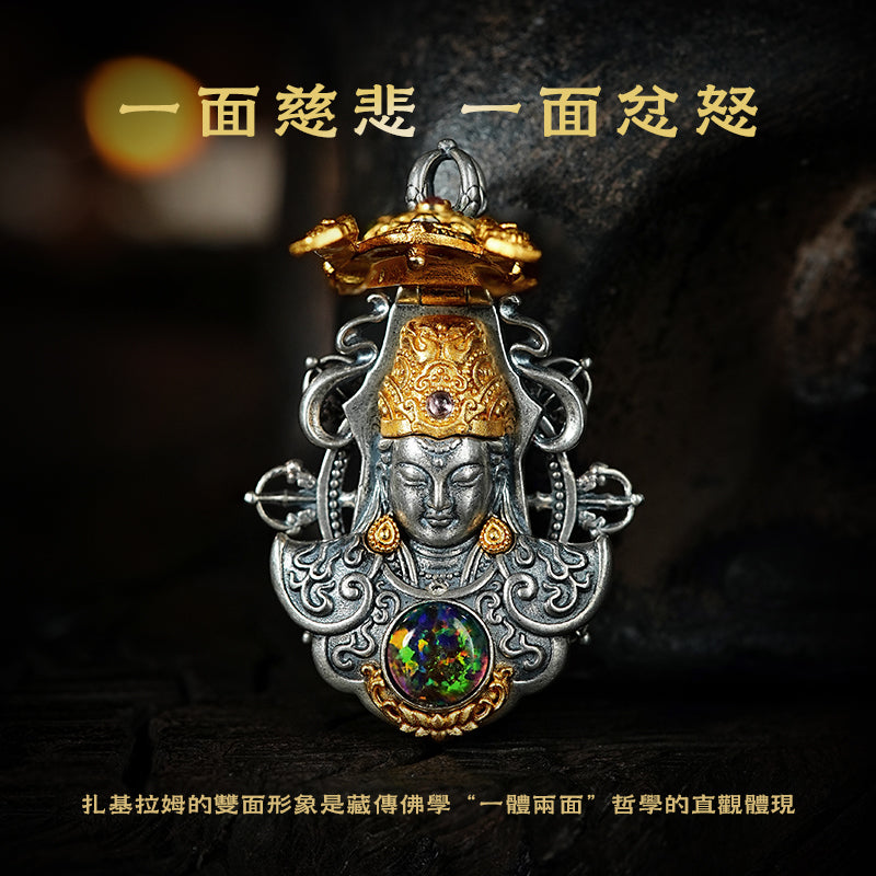 扎基拉姆文創吸財納福吊墜