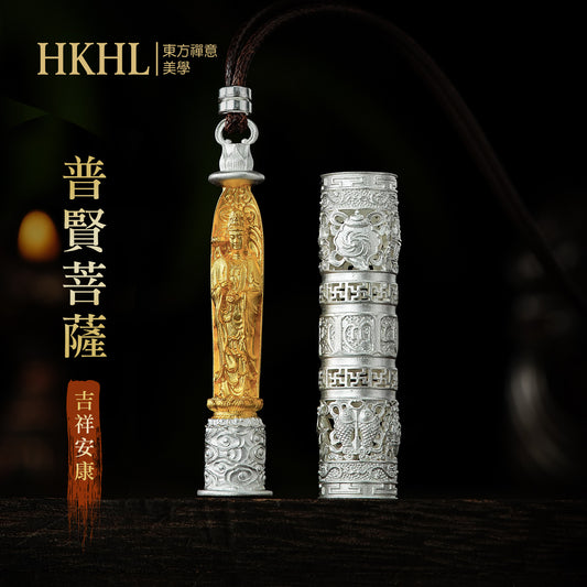 999足銀隨身佛筒普賢菩薩吊墜