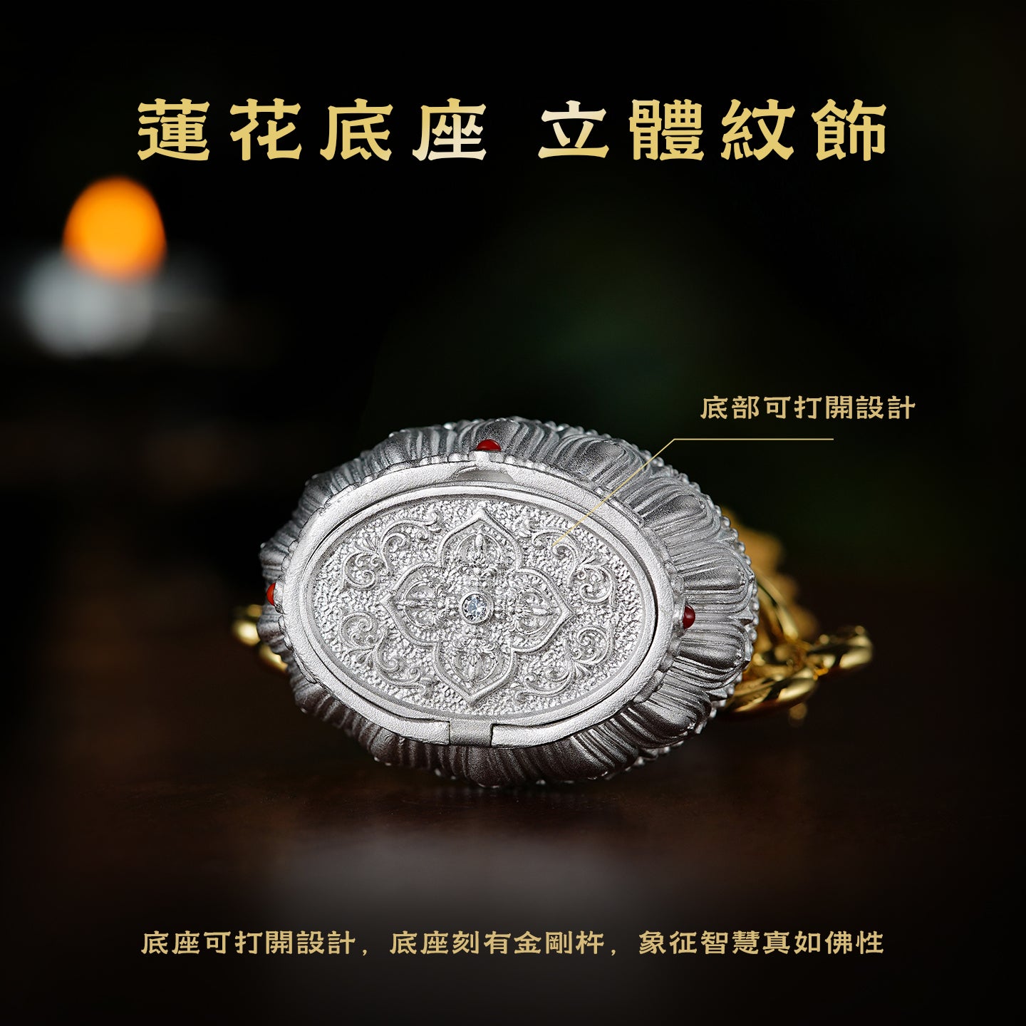 迦牟尼佛銅像莊嚴擺飾