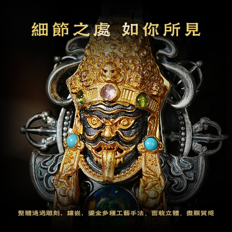 扎基拉姆文創吸財納福吊墜