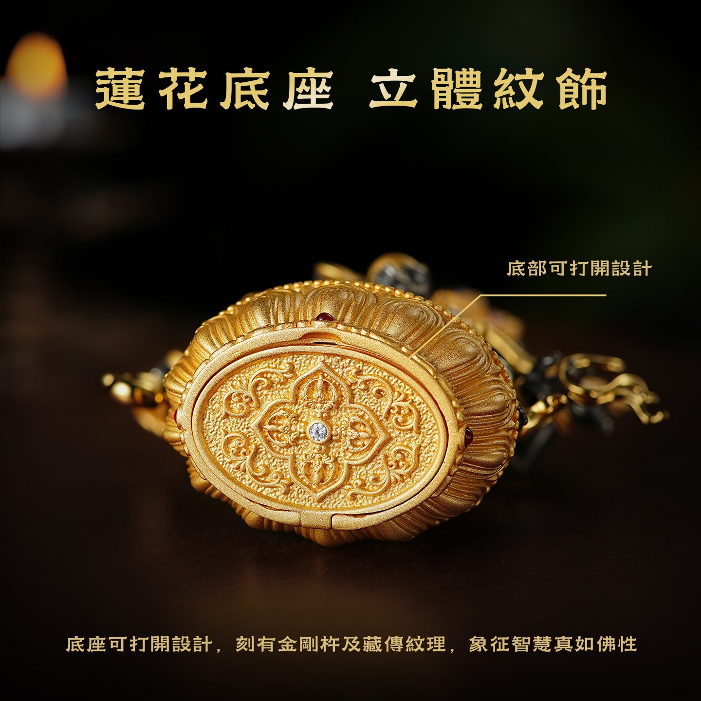 六臂大黑天銅像銅像莊嚴擺飾