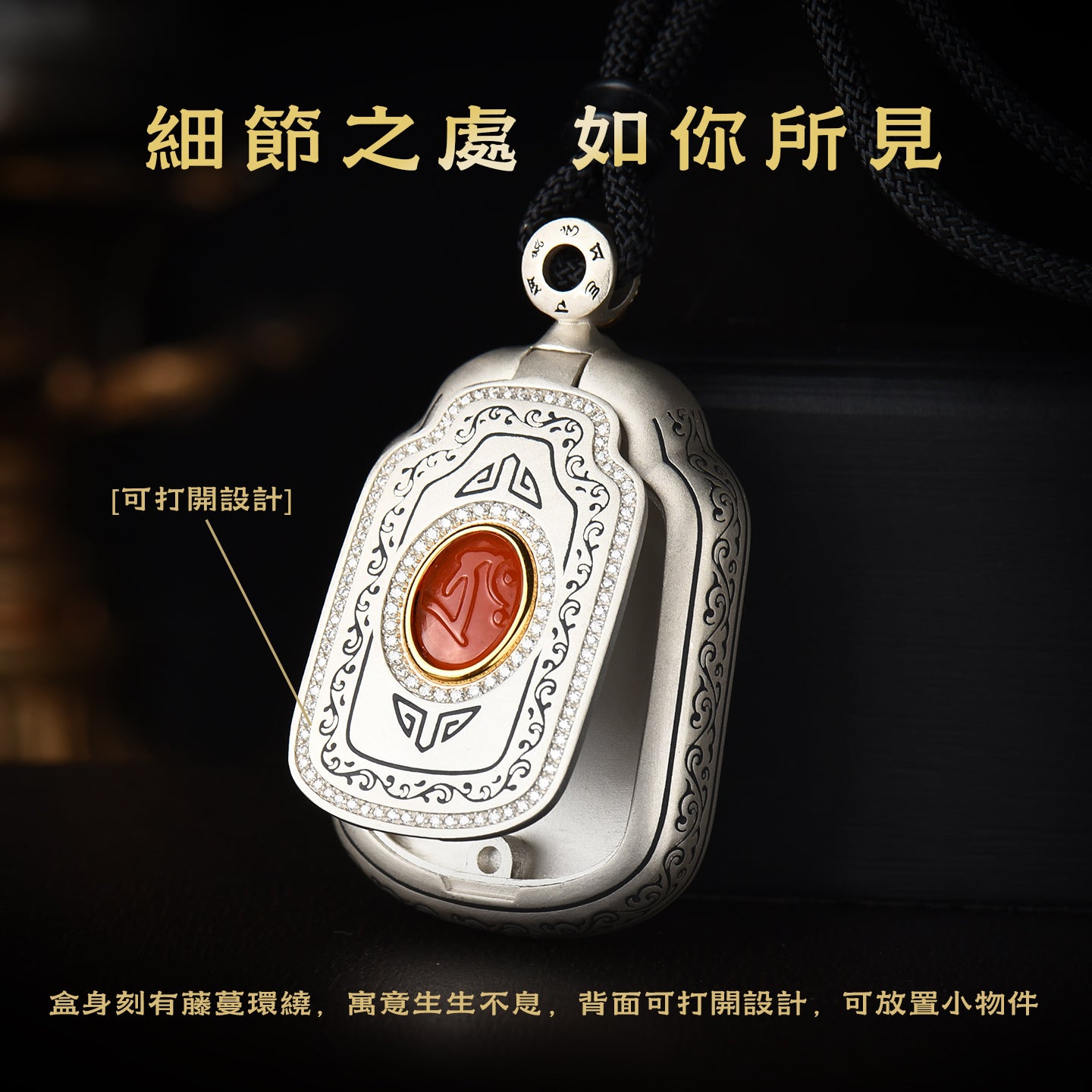 佛光庇佑八大本命佛阿彌陀佛和田墨玉吊墜(生肖：狗豬）