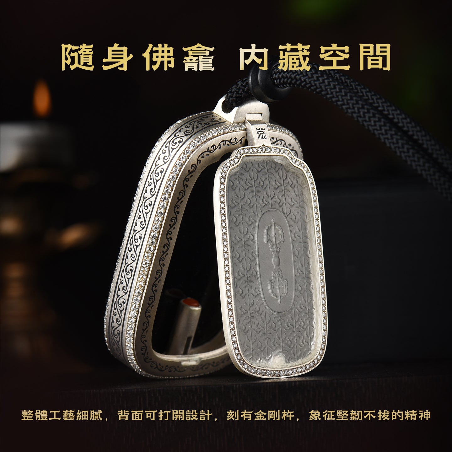 觀音菩薩和田墨玉吊墜