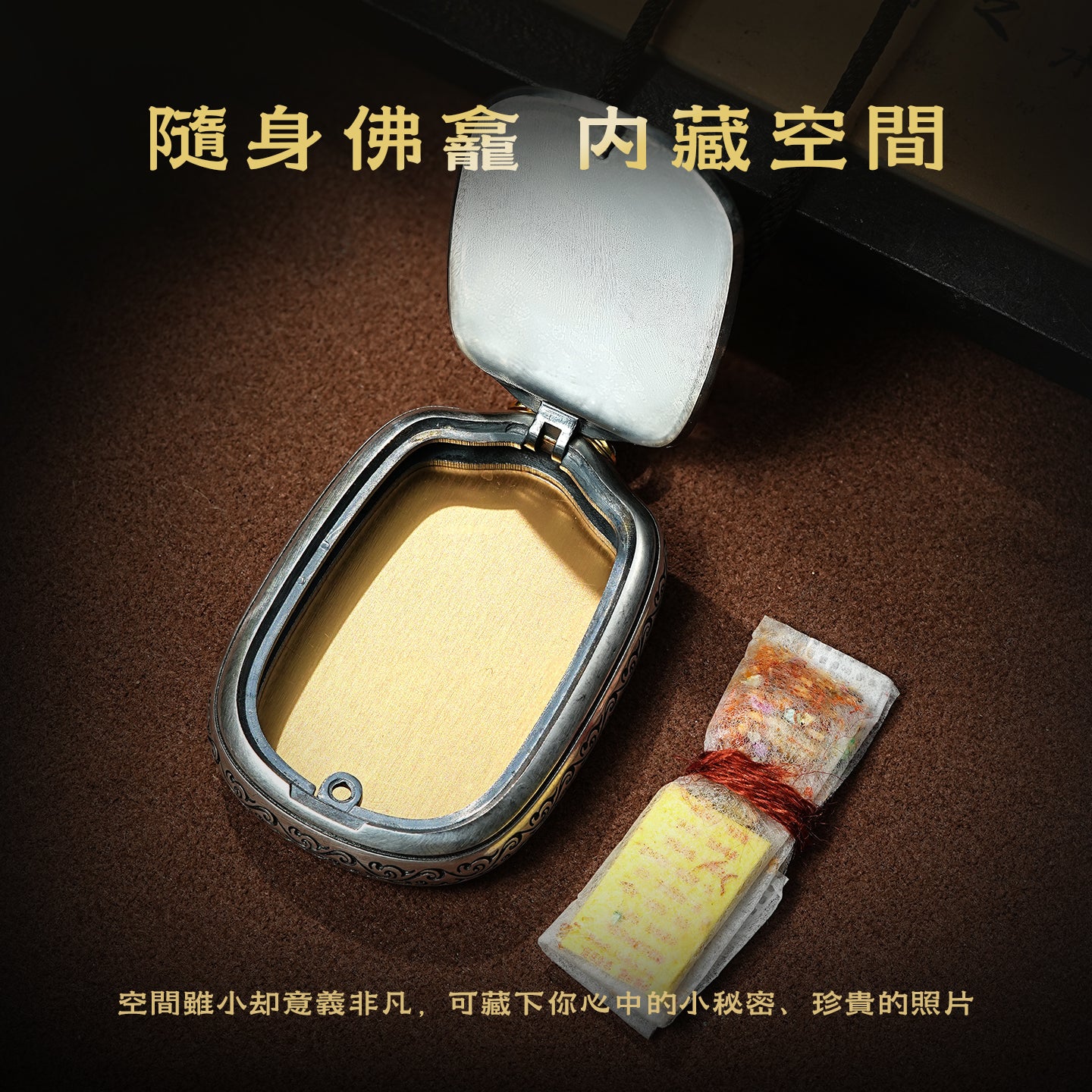 藏傳阿彌陀佛唐卡吊墜
