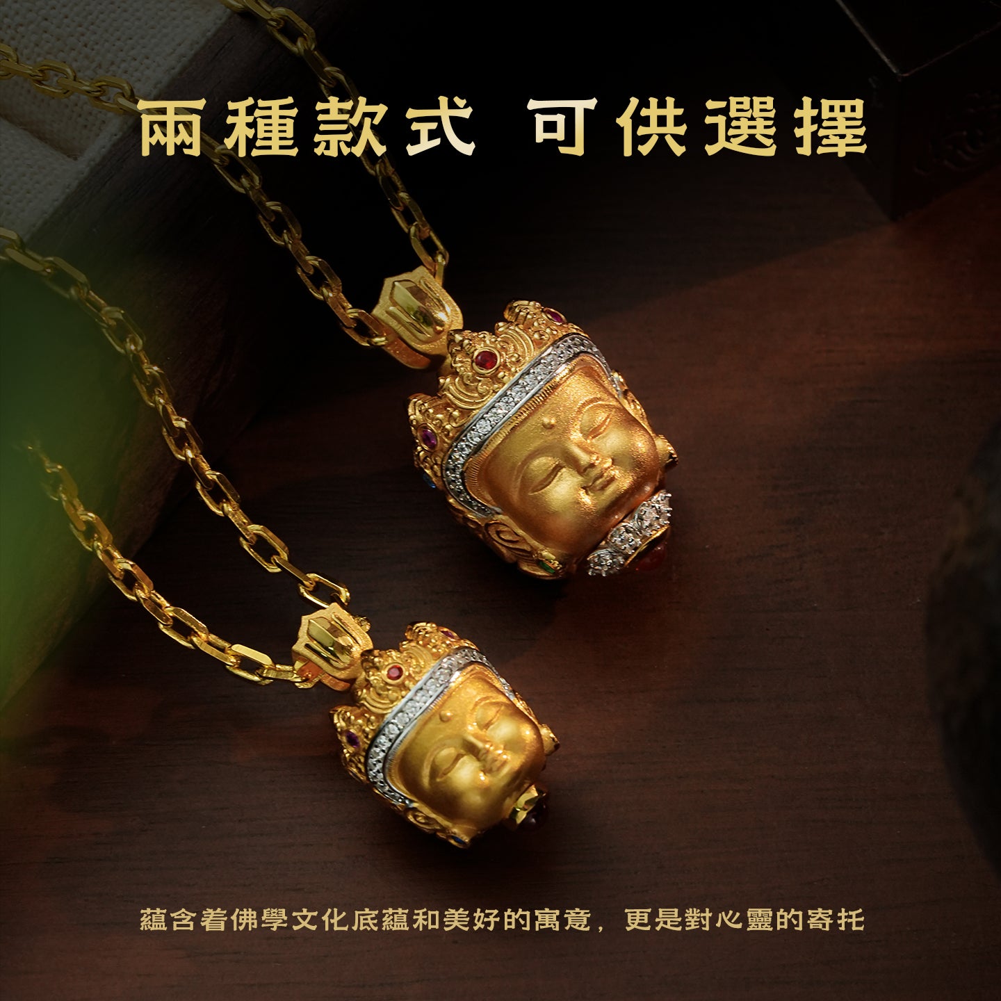 藏傳綠度母大佛頭吊墜