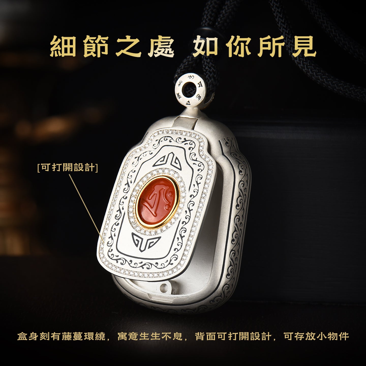 八大本命佛大勢至菩薩和田玉吊墜(生肖：馬）