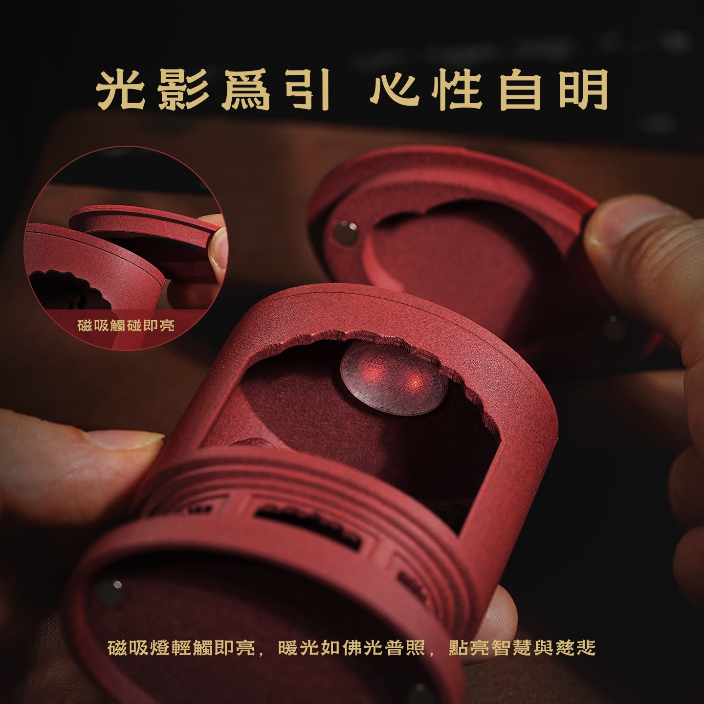 微型手工訂製佛龕