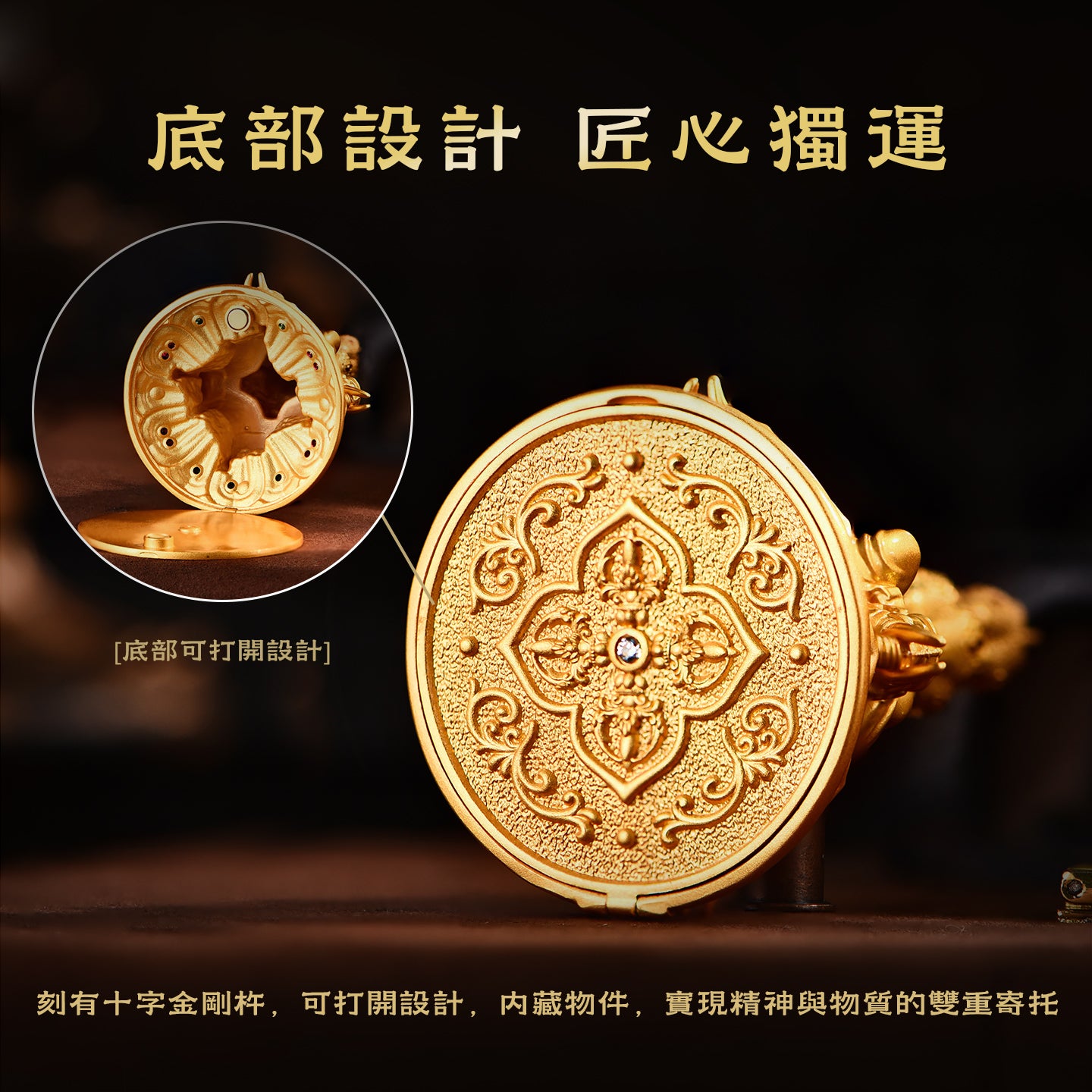 十方普賢聖像莊嚴擺件