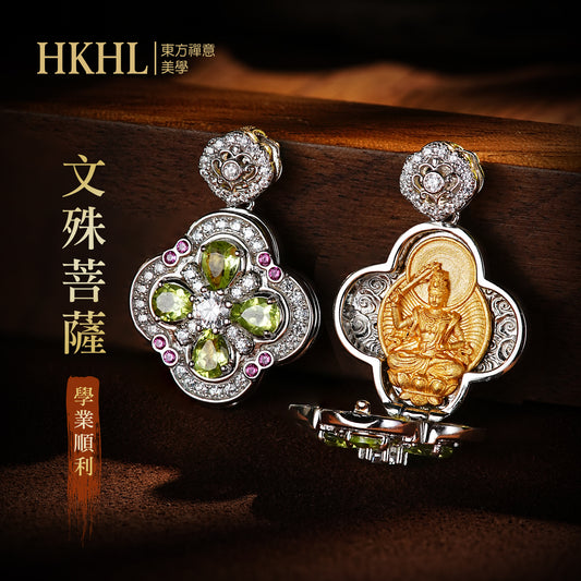 四葉草嘎鳥盒文殊菩薩吊墜(生肖：兔)