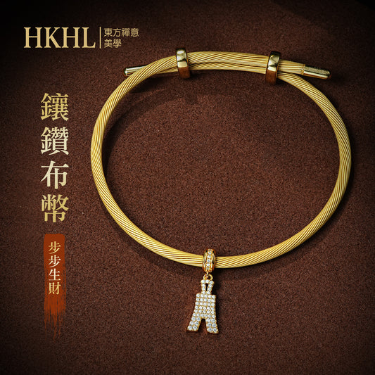 鑲鑽布幣手繩