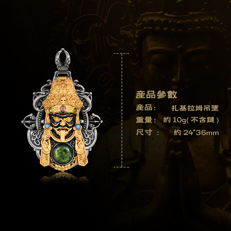 扎基拉姆文創吸財納福吊墜